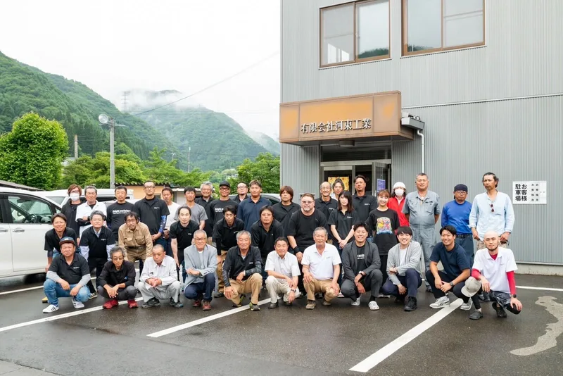 有限会社河東工業様