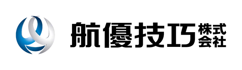 航優技巧株式会社